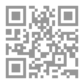 Qr Code Achieving Truth And Eliminating Falsehood - Volume 1