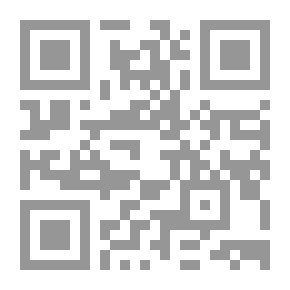 Qr Code قراءة جديدة في تاريخ المغرب العربي ثلاثة أجزاء لـ عبد الكريم غلاب