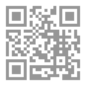 Qr Code هدية الراغب شرح عمدة الطالب