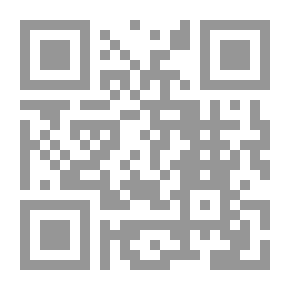 Qr Code The Uttermost Farthing