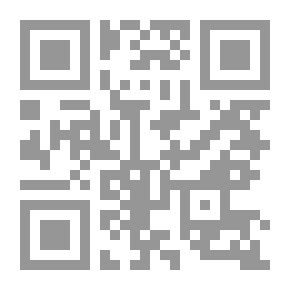 Qr Code في البلاغة العربية ؛ علم المعاني