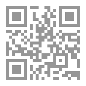 Qr Code Diwan Al-Arab: The Commentary Of Zuhair Bin Abi Salma