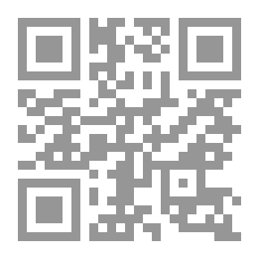 Qr Code With the French Flying Corps
