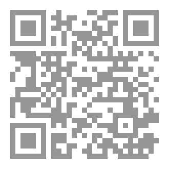 Qr Code من أحاديث المذياع