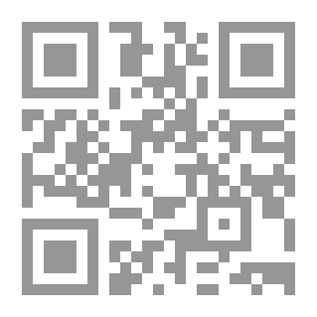 Qr Code Introduction To Arabic Writing
