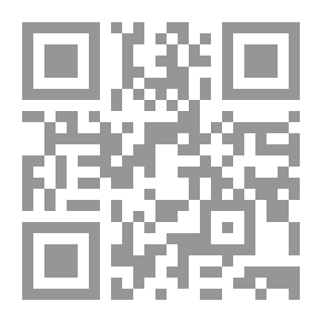 Qr Code المتاجر - ج 2