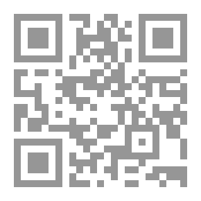 Qr Code رعب فى الأعماق (90)