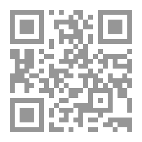 Qr Code الحادية والخمسون في فرنسا