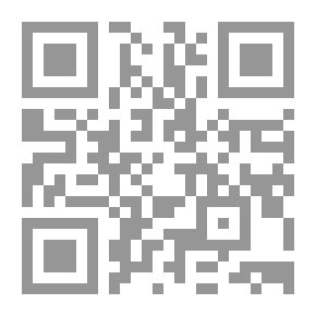 Qr Code لسان العرب - الجزء العاشر