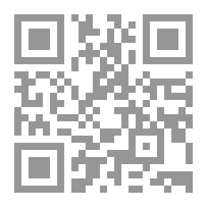 Qr Code يوميات السلطان :الحوادث الهامة في تاريخ الدولة العثمانية ودلالاتها