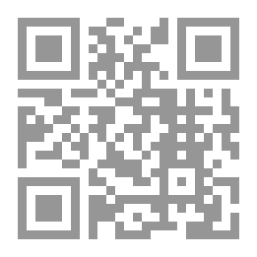 Qr Code الضحايا (138)