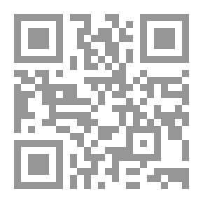Qr Code قانون اصول المحاكمات المدنية رقم 24 لسنة 1988 في صيغته المعدلة بموجب القانون رقم 14 لسنة 2001/ وقانون محاكم الصلح رقم 15 لسنة 1952 والقانون المعدل رقم 25 لسنة 1988 في صيغته المعدلة بموجب القانون رقم 13 لسنة 2001