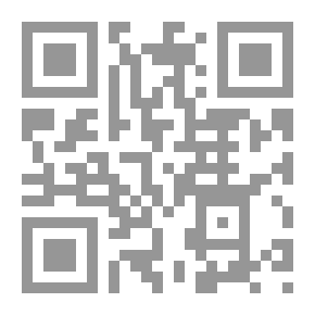 Qr Code قصة مدينة نابلس