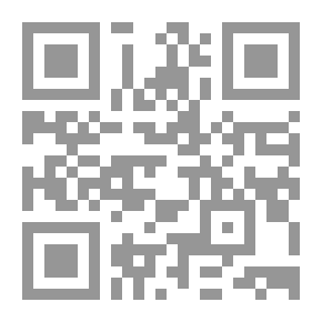 Qr Code تاريخ تطوان ( الجزء 12 ) - محمد داود