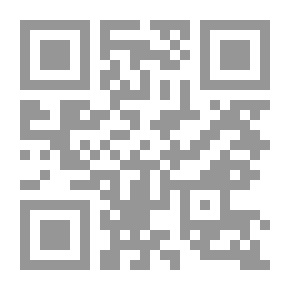 Qr Code بين السطور