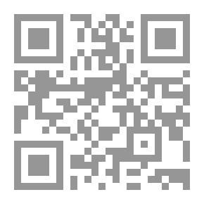 Qr Code Bibliography Of The Arab Poetic Heritage From The Pre-Islamic Era To The Year 1000 AH