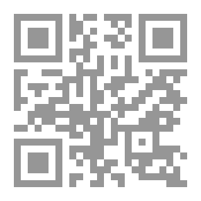 Qr Code Evolution of Expression — Volume 1