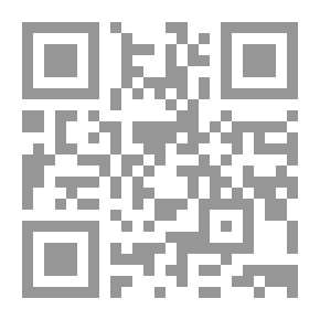 Qr Code المأمور العجوز وقصص أخرى لـ إدمون صبري