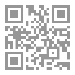 Qr Code كلمات فى الفن