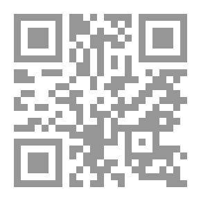 Qr Code Encyclopedia Of The Indexed Dictionary Of The Words Of The Prophet's Hadith Of The Six Books C 10