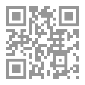 Qr Code الفيروسات