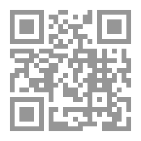 Qr Code ملكوت