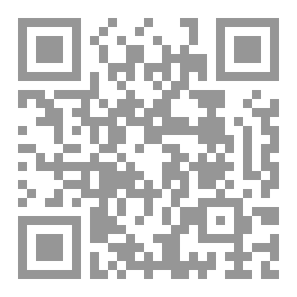 Qr Code نائب رئيس الدولة
