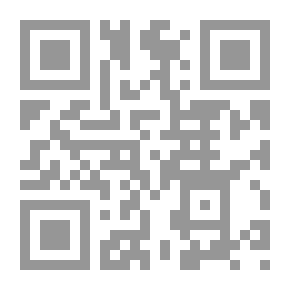 Qr Code مهاجر بريسبان