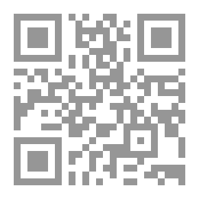 Qr Code Pedagogics as a System