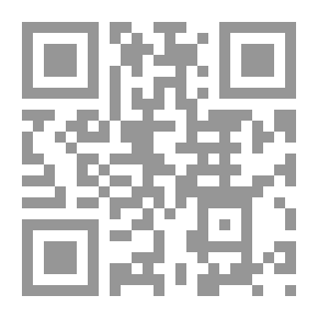 Qr Code The Invader; A Novel