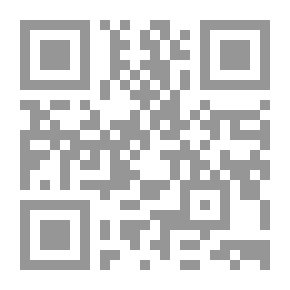 Qr Code الاعتقادات لأبي القاسم الحسين بن محمد بن المفضل