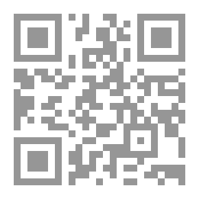 Qr Code عاصفة الأعماق
