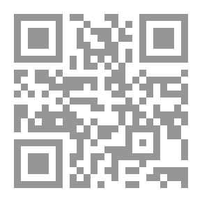 Qr Code الرجل بلا ضمير. أو من المحتال إلى المُدان