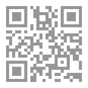 Qr Code كلافيجو: مأساة