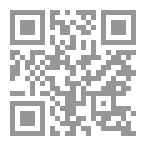 Qr Code اذكريني عند ربك