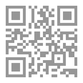 Qr Code القانون الدولي لحقوق الإنسان-الحقوق المحمية ج2