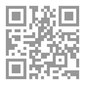 Qr Code Once In A Lifetime
