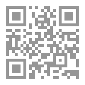 Qr Code جغرافية البيئة ومشكلات التلوث الصناعى فى المناطق الحضرية دراسة تطبيقية - (الكتاب الأول)