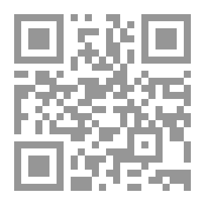 Qr Code مراثي الخلفاء والقادة في الشعر العباسي إلى آخر القرن الرابع الهجري