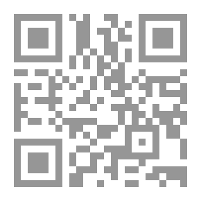 Qr Code الوحش.. الوحش.. الوحش..