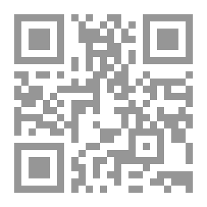 Qr Code Trace Elements In Man And Animals