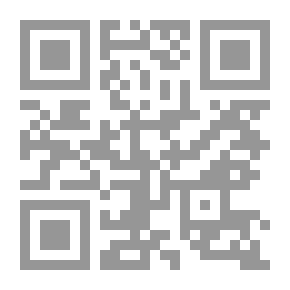 Qr Code معجم المصطلحات الدينية،عربي إنكليزي، إنكليزي عربي