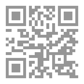 Qr Code The Huntress