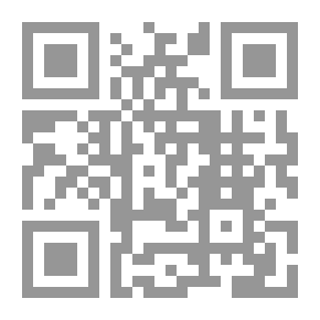 Qr Code 1698 Logic According To Ibn Taymiyyah