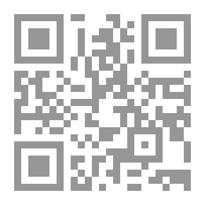 Qr Code معاني أسماء الله الحسنى