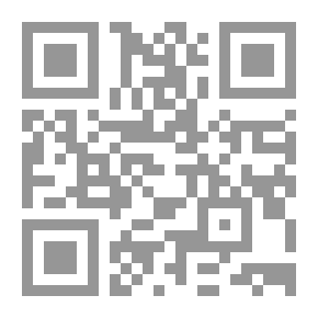 Qr Code حراك السكون ضد العاصفة `السيرة الذاتية لمعالج روحي`