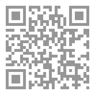 Qr Code قصة الجوهرة الملكية