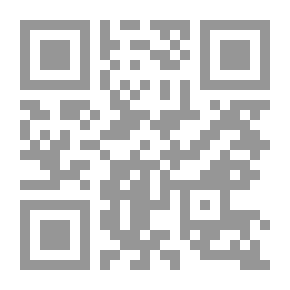 Qr Code Imam Ibn Jarir Al-Tabari And His Interpretation