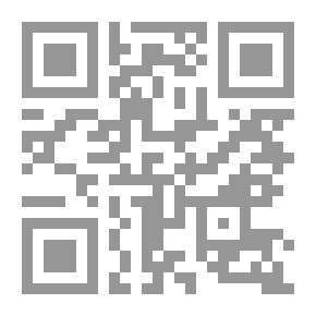 Qr Code مجموع خمس رسائل