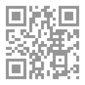 Qr Code كيف تمتطي جوادك وتصنع نجوميتك